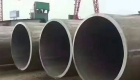 LSAW steel pipe manufacturer