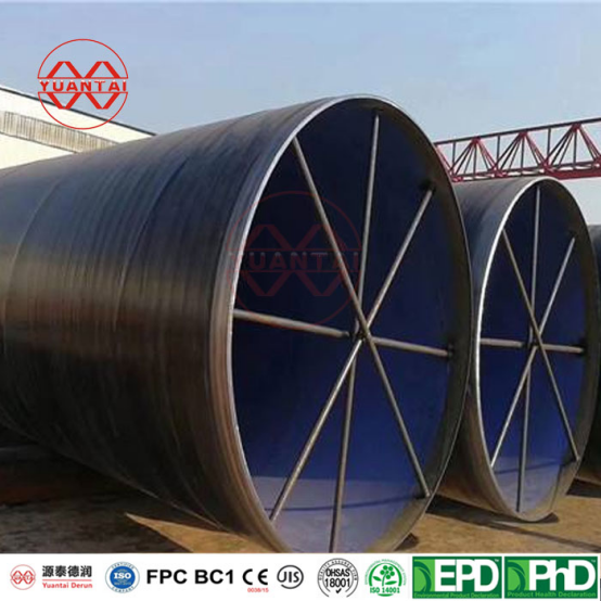 spiral steel pipe